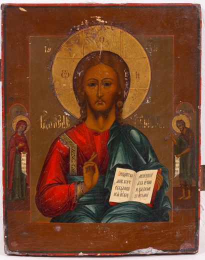 null Icon "Christ Pantocrator
Russia, 19th century
Tempera on wood
31.5 x 24.5 cm,...