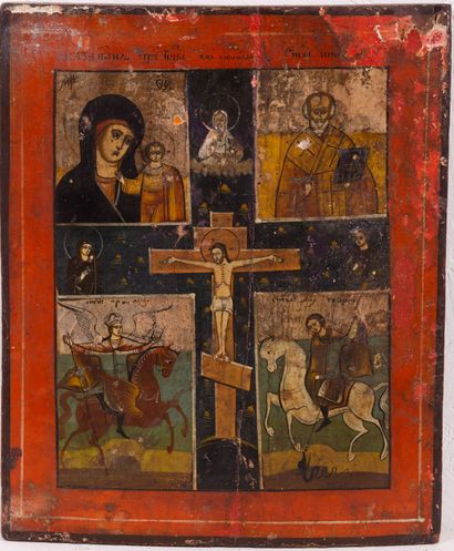 null LOT: Icon "Crucifixion of Jesus, Virgin Mary, Saint Nicholas, Archangel Mikhail,...