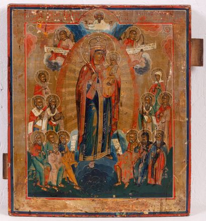 null LOT : Icône « La Vierge Marie joie de tous les affligés ». Russie, XIXe siècle....