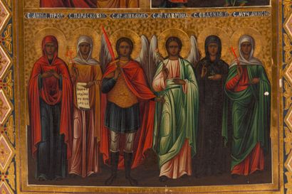null Icône « Vierge de Kazan, la Trinité avec les saints »
Russie, XIXe siècle
Notice...