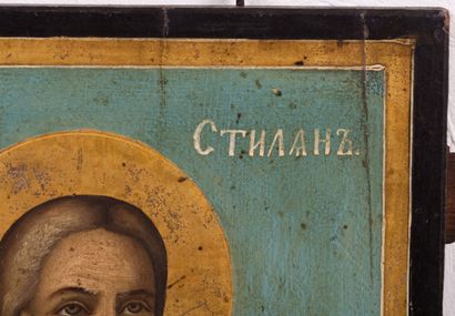 null LOT : Icon " Saint Stilan ". Balkans, XIXth century. Tempera on wood. 40 х 29...