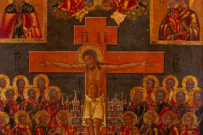 null Icône « Crucifixion de Jésus »
Russie, XIXe siècle
Tempera sur bois
44,5 х 39...