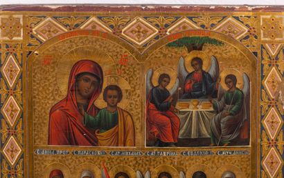 null Icône « Vierge de Kazan, la Trinité avec les saints »
Russie, XIXe siècle
Notice...