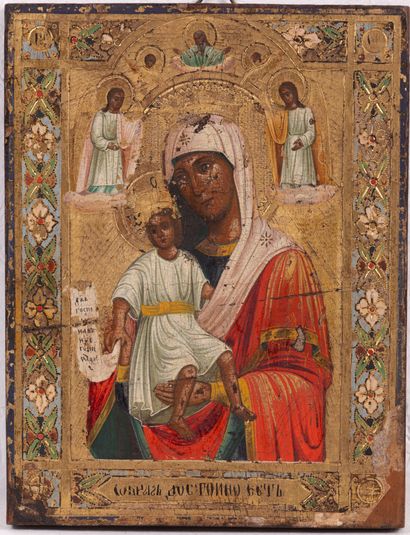 null LOT : Icône « Vierge à l'enfant ». Russie, XIXe siècle. Tempera sur bois. 33...