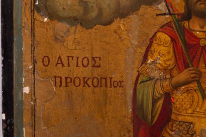 null Icône « Saint Procope »
Grèce, XIXe siècle
Tempera sur bois
40 х 30 cm, en l'état.

Икона...