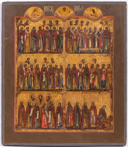 null Icon "Menaion for the month of June
Russia, late 18th century
Tempera on wood,...