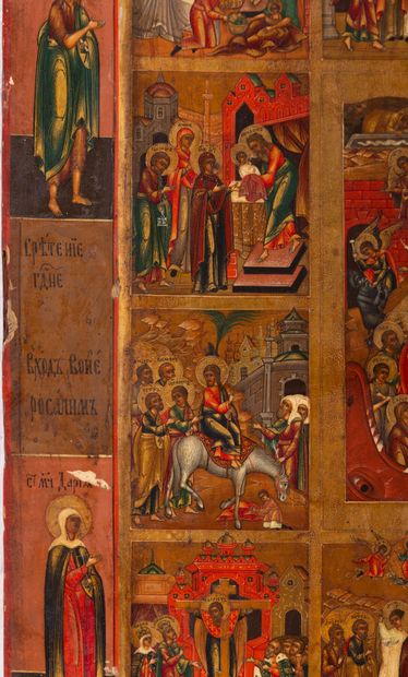 null Icon "Scenes from the life of Christ
Russia, late 18th century
Tempera on wood
44,5...