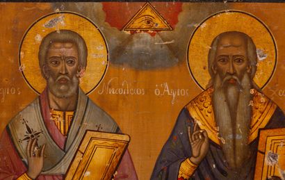 null Icône « Saint Nicolas du Mont Athos et saint Kharlampi »
Grèce, XIXe siècle
Tempera...