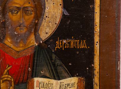 null Icône « Christ Pantocrator »
Russie, XIXe siècle
Tempera sur bois
35,5 х 31...