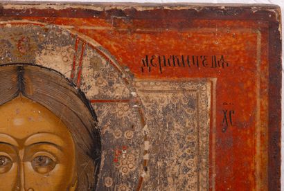 null LOT : Icône « Saint Stéphane ». Grèce, XIXe siècle. Tempera sur bois. H_35,5...