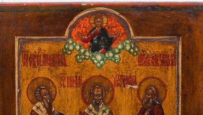 null Icône « Saint Nicolas avec les saints »
Russie, fin XVIIIe siècle
Tempera sur...