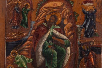 null LOT : Icon " Saint Elie ". Russia, XIXth century. Tempera on wood. 32 x 27 cm....