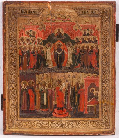 null Icon "Intercession of the Mother of God
Russia, mid 19th century, probably Palekh
Tempera...