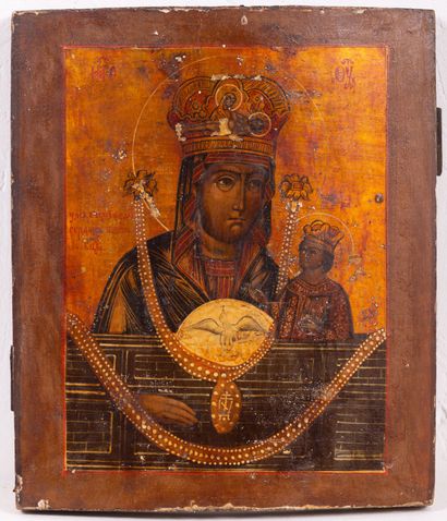 null Icône « Vierge noire Odigitria »
Russie, fin XVIIIe siècle
Tempera sur bois
31,5...