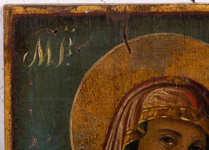 null LOT : Icon " The sign of the Virgin ". Greece, XIXth century. Tempera on wood....