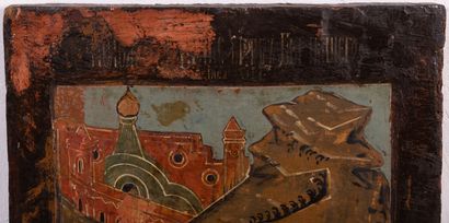 null Icône « Mise au tombeau »
Russie, XVIIe siècle
Tempera sur bois
61 x 43 cm,...