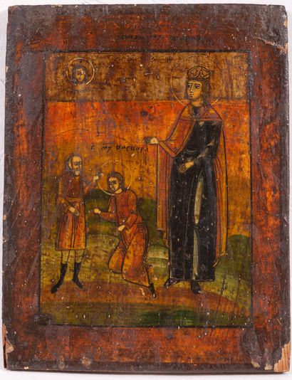 null LOT : Icon " Nativity of Christ ". Russia, XIXth century. Tempera on wood. 31...