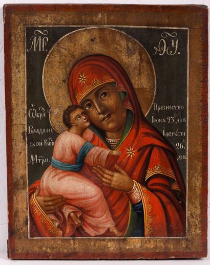 null Icon "Virgin of Vladimir
Russia, 19th century
Tempera on wood
32 х 25 cm, in...