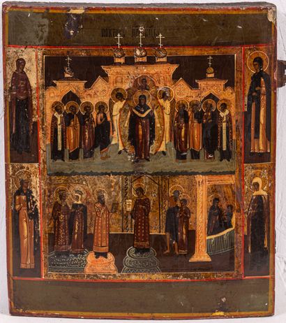 null Icon "Intercession of the Mother of God
Russia, 18th century
Tempera on wood
31...