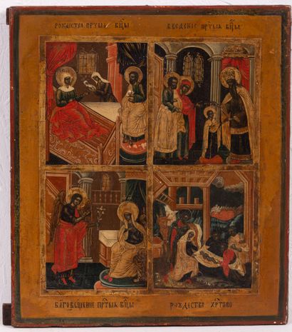 null Icon " Nativity of the Virgin, Presentation of Mary in the temple, Nativity...