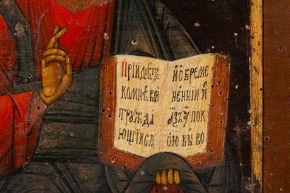 null Icône « Christ Pantocrator »
Russie, XIXe siècle
Tempera sur bois
35,5 х 31...