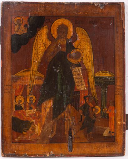 null Icône « Saint Jean le Baptiste l'ange du désert »
Russie, XIXe siècle
Tempera...