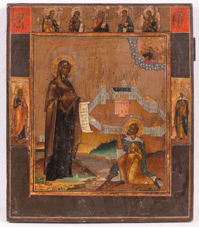 null Icon "Virgin Mary Bogoliubskaya
Russia, late 18th century
Tempera on wood
35,5...