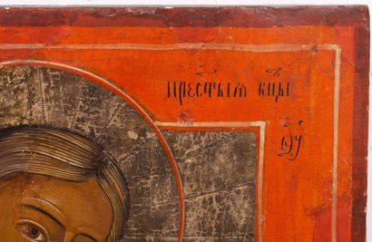 null Icon "Virgin of Akhtirsk
Russia, 19th century
Tempera on wood
37,5 x 30 cm,...