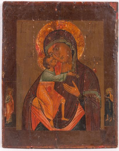 null LOT : « La Vierge Marie joie de tous les affligés ». Russie, XIXe siècle. Tempera...