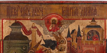 null Icon "Saint George and Dimitri Solunski
Russia, 18th century
Tempera on wood
31.5...