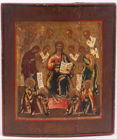 Icône « Jésus Christ entouré de douze apôtres »
Russie,...