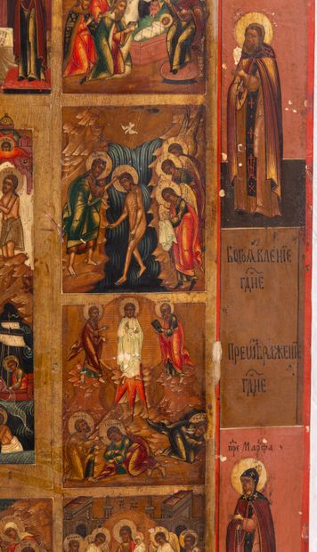 null Icône « Scènes de la vie du Christ »
Russie, fin XVIIIe siècle
Tempera sur bois
44,5...