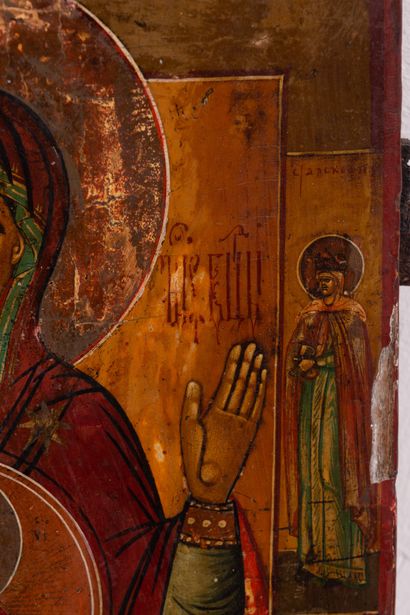 null Icône « Le signe de la Vierge »
Russie, XIXe siècle
Tempera sur bois
28,5 x...