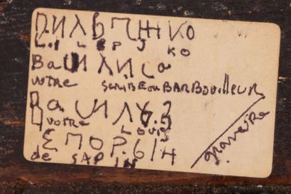 null Icône « Saint Georges »
Russie, XVIIIe siècle
Tempera sur bois
H_40,5 x 31 cm,...