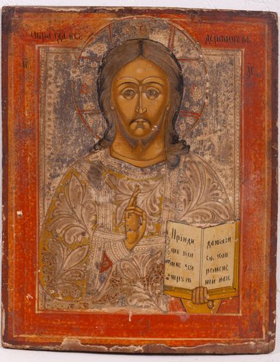 null LOT : Icon " Saint Stephen ". Greece, XIXth century. Tempera on wood. H_35,5...