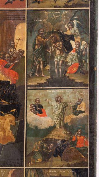 null Icône « Scènes de la vie de Jésus avec la Résurrection »
Russie, XVIIIe siècle
Tempera...