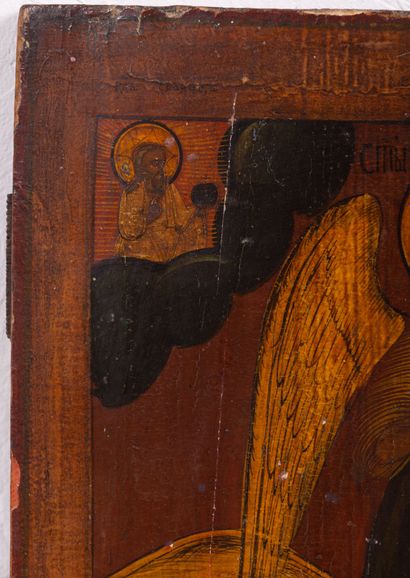 null Icon "St. John the Baptist the angel of the desert
Russia, 19th century
Tempera...