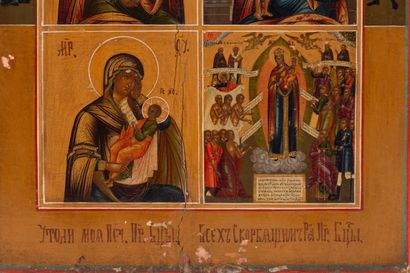 null Icône « Quatre scènes de la vie de la Vierge »
Russie, XIXe siècle
Tempera sur...