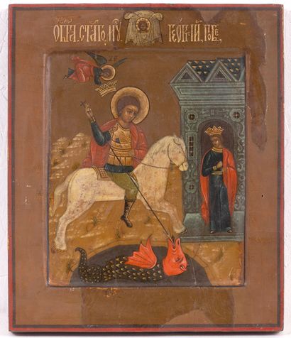 null Saint George" icon
Russia, 19th century
Tempera on wood
31 x 26 cm, as is (retouching)

Икона...