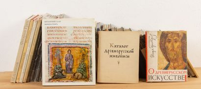 null A collection of about twenty books in Russian dealing with sacred art.

