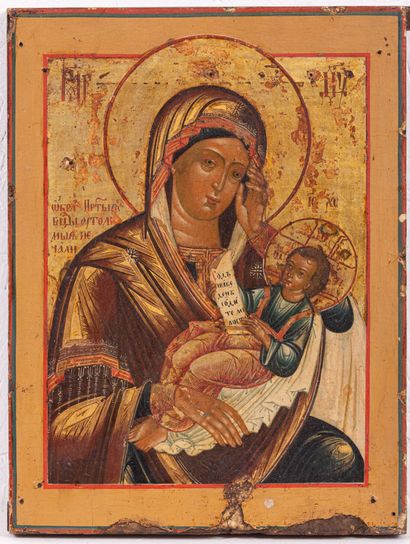 null LOT : Icon " Virgin and Child ". Russia, XIXth century. Tempera on wood. 33...