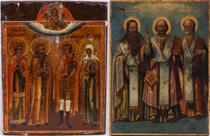LOT : Icône « Les saints choisis ». Russie,...
