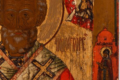 null Icône « Saint Nicolas »
Russie, XIXe siècle
Tempera sur bois
31,5 x 27 cm, en...