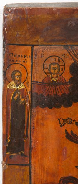 null Icon " Archangel Michael ".
Russia, late 17th - early 18th century.
Tempera...