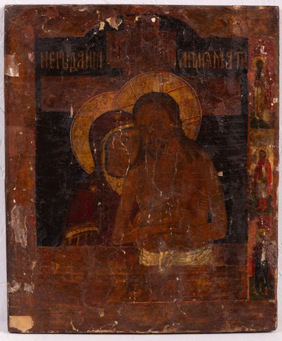 null LOT : Icon representing a saint. Russia, XVIIIth century. Tempera on wood. 27...