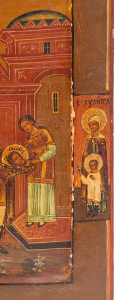 null Icon "Decollation of John the Baptist
Russia, 19th century
Tempera on wood
31...