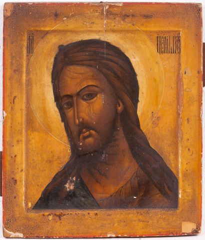 null Icône « Saint Jean le Baptiste »
Russie, XIXe siècle
Tempera sur bois
31 х 26,5...