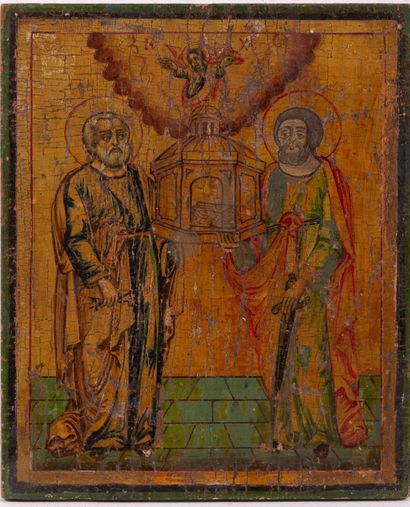 null LOT : Icon " The Virgin Mary joy of all the afflicted ". Russia, XIXth century....