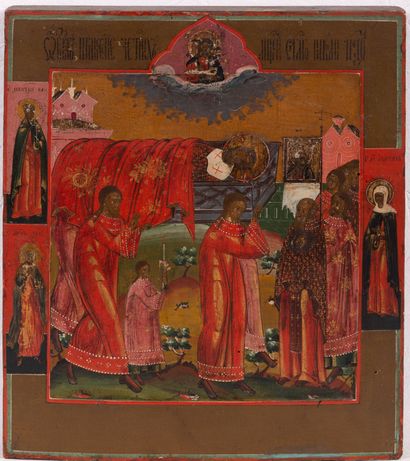null Icône « Translation des reliques de saint Nicolas »
Russie, XIXe siècle
Tempera...