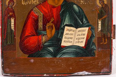 null Icon "Christ Pantocrator
Russia, 19th century
Tempera on wood
31.5 x 24.5 cm,...